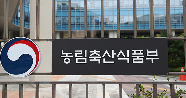 재해 피해 시 모든 농업정책자금 상환 연기·이자 감면
