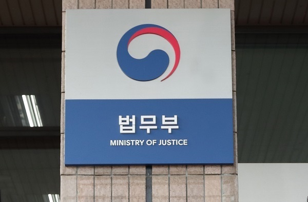 내년 상반기 외국인 계절근로자 2만 6788명…역대 최대