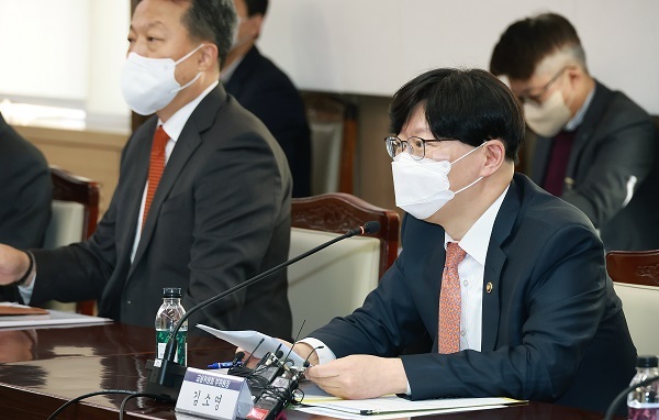 전략산업에 자금지원 강화…정책금융지원협의회 출범