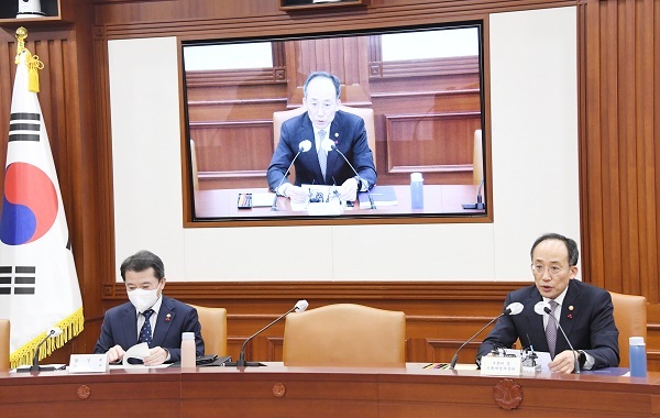 추 부총리 “내년에도 대외 여건 어려움 지속…우리 경제에 부담”