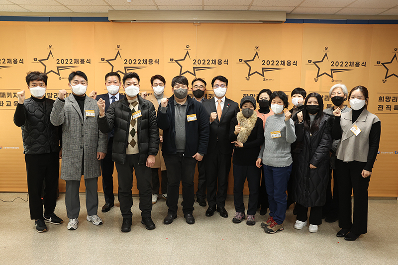 희망리턴패키지, 위기 소상공인의 안정적 재기를 도와드립니다