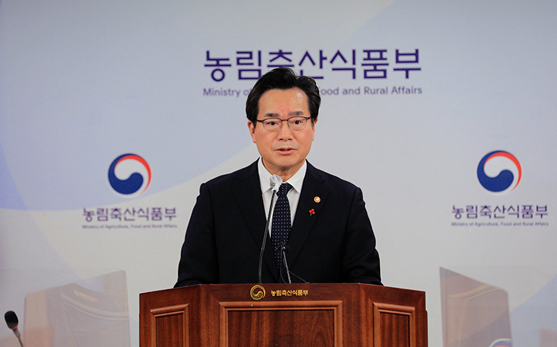 올해 농식품 수출 100억 달러 목표…식량자급률, 2027년 55.5% 달성