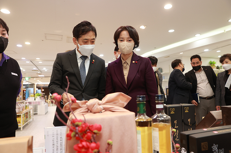 중소기업 복합위기 극복에 80조원 신규 정책금융 공급