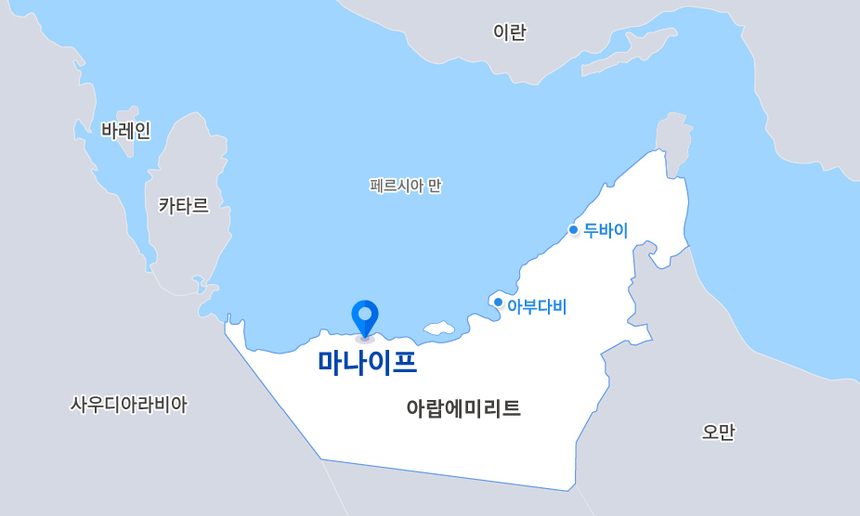 삼성엔지니어링, UAE 초대형 가스전 개발 참여