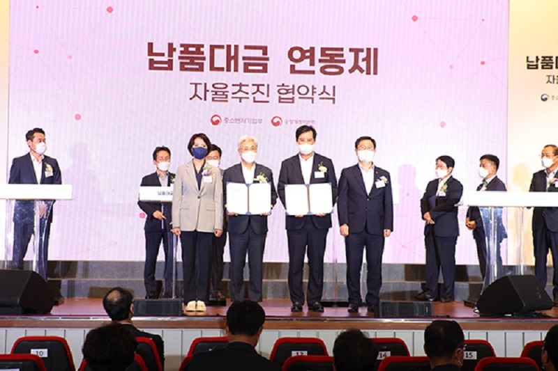 반도체·앱마켓 독점력 남용 적극 대응…기업 공시규제는 조정