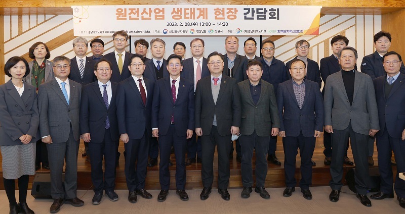 신한울 3·4호기 주기기 계약 3월 말 체결…“10여년간 수조원 일감창출”