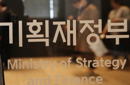 정부, 튀르키예 지진피해 성금 송금절차 완화