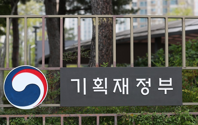 녹색기후기금, 개도국 33곳 5억 9000만 달러 기후사업 승인