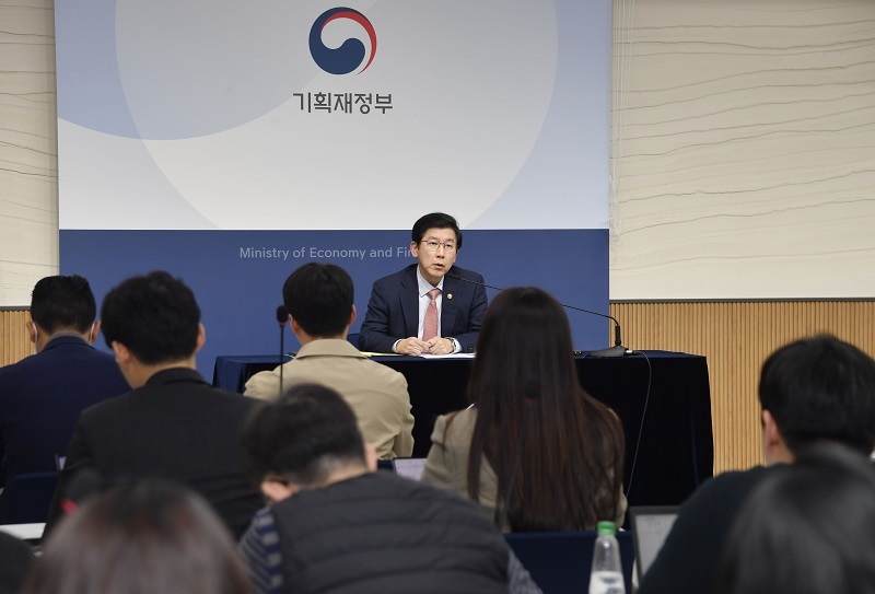 내년 예산안 편성지침 확정…청년 일자리·국방·치안 집중투자