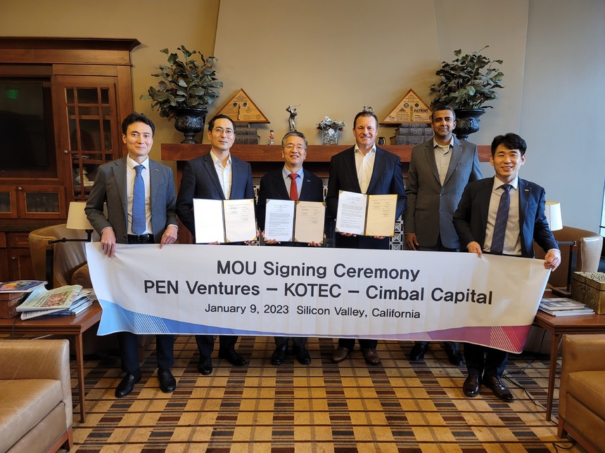 기술보증기금-Cimbal Capital, 펜벤처스코리아와 한국스타트업 글로벌 진출 사업 위한 MOU 체결