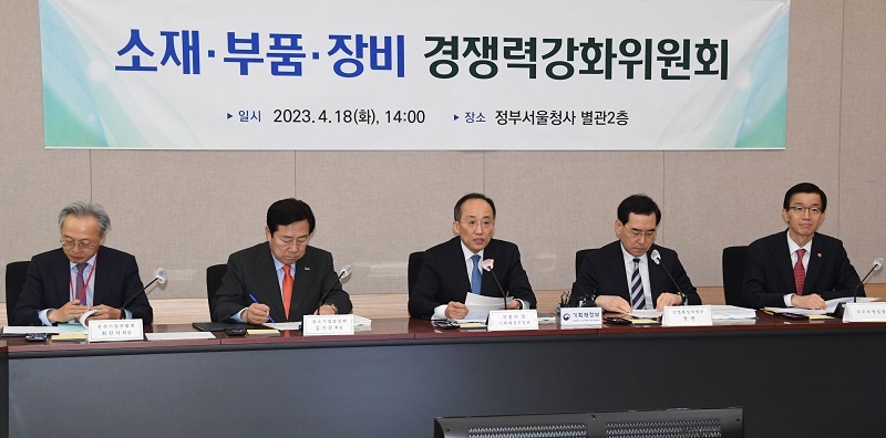 추 부총리 “일본과 공급망 이슈 공동 대응”
