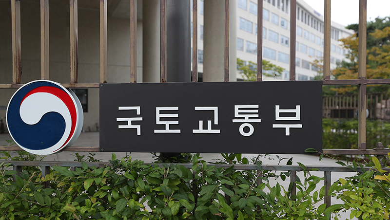 국토부, 예타 탈락 ‘서산공항’ 사업 재추진 논의