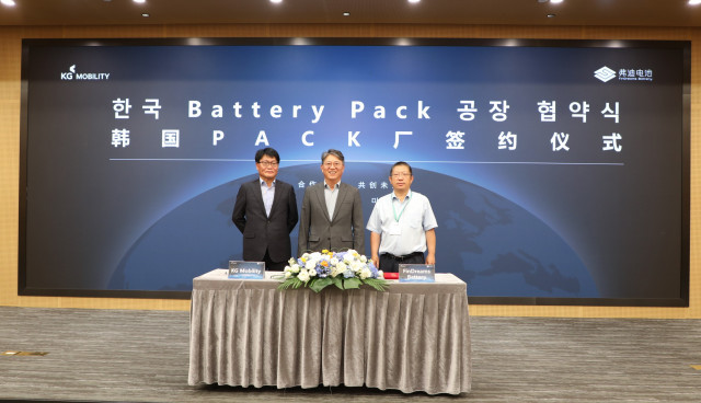 KG 모빌리티, BYD와 전기차 및 하이브리드 개발 협약 체결