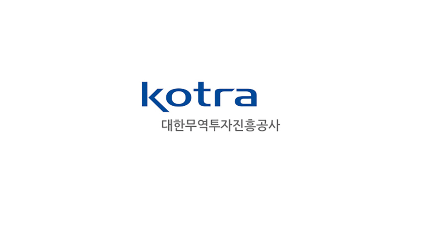 KOTRA, 방콕에서 ‘태국 ICT 시장진출 기회’ 찾는다